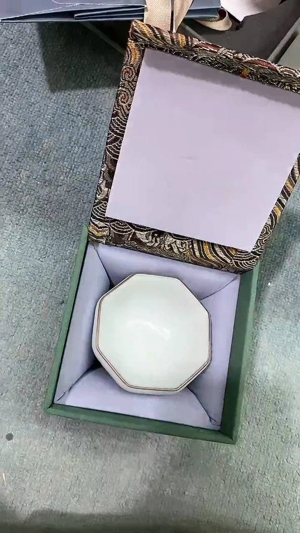 【闪购商品】瓷片陶瓷茶器福利B0274
