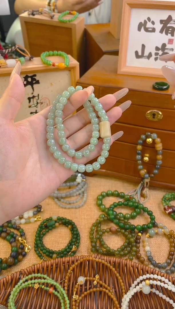 手链未镶嵌和田玉且末蓝