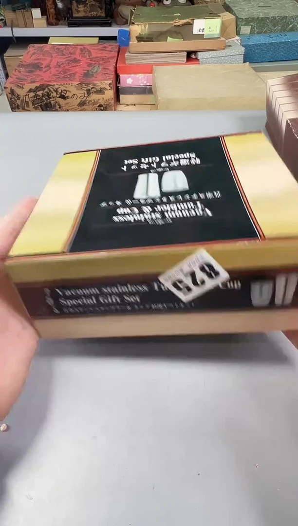 瓷片平****淡825号满30米包邮，打包不易