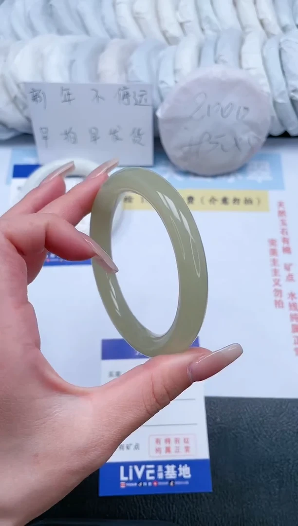 【闪购商品】石英质玉手镯未镶嵌T20-59.5