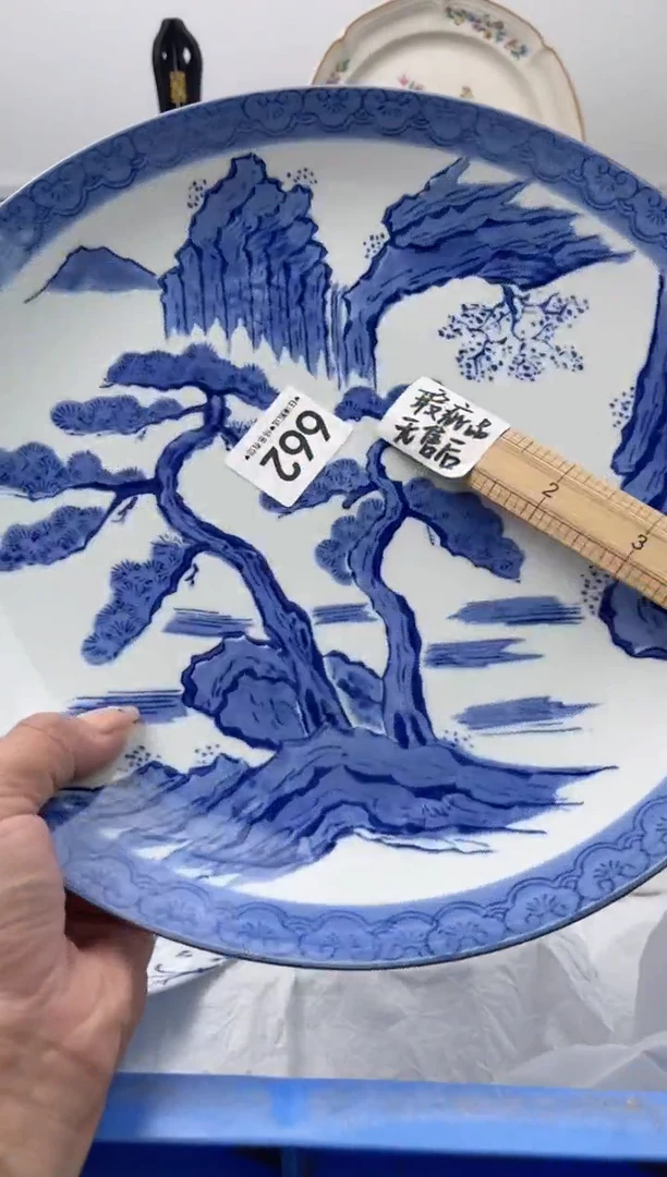 瓷片楠*662，，，，，，，，