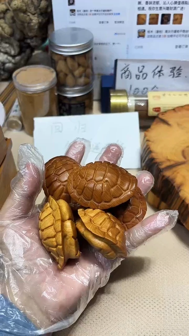 柏木（崖柏）南太行崖柏黑油富甲天下