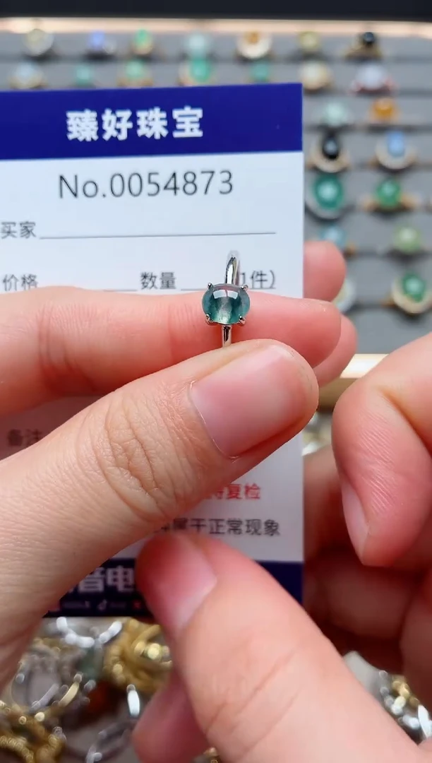 银S925镶嵌戒指翡翠1