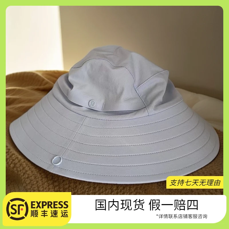 lululemon/露露乐蒙< both 女士时尚休闲百搭渔夫帽