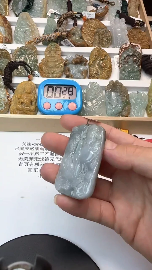 颈饰未镶嵌翡翠农***，天然翡翠