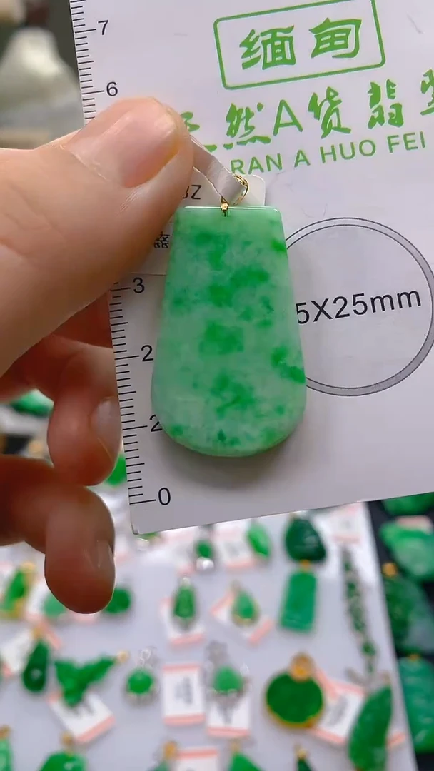 【闪购商品】翡翠颈饰18K金镶嵌新号开播，全场乱卖