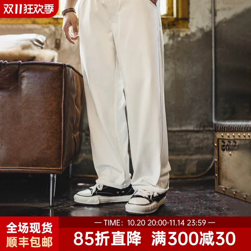 马登工装轻美式Easypants休闲裤白色通勤直筒宽松垂感长裤子男秋