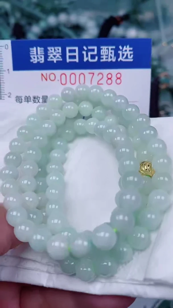 翡翠未镶嵌颈饰00007288