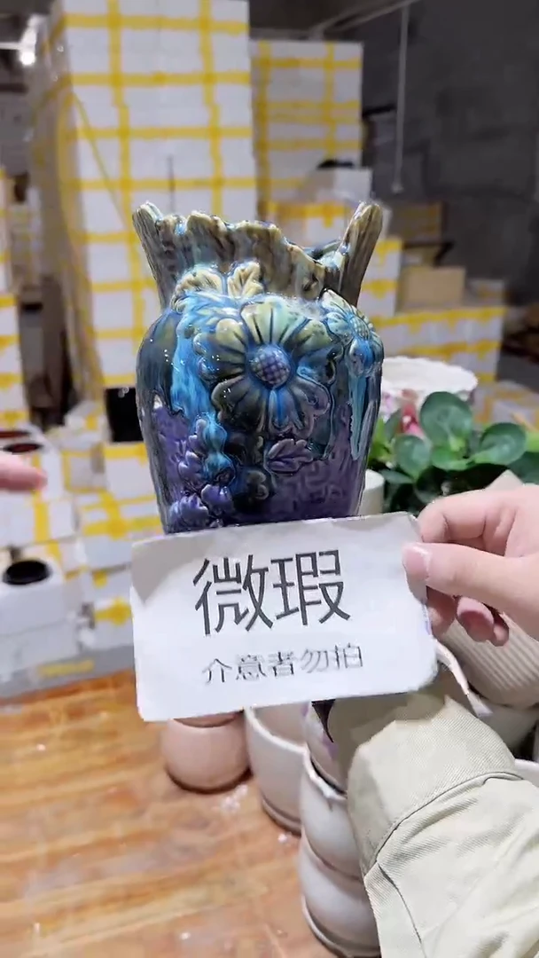 【闪购商品】陶瓷+Q361