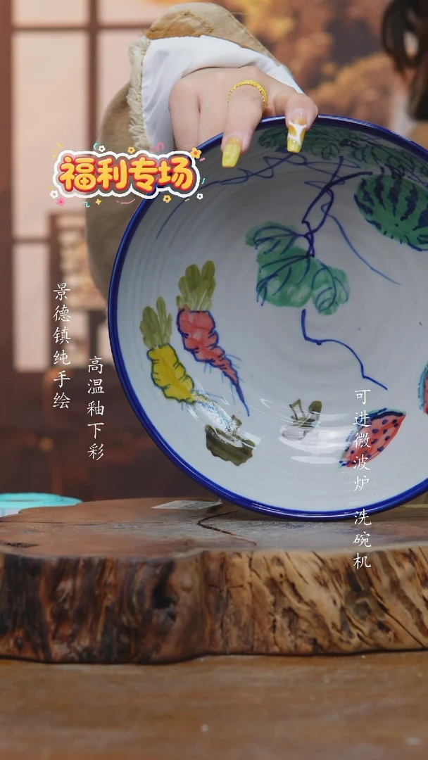 其他698老陶泥大盘