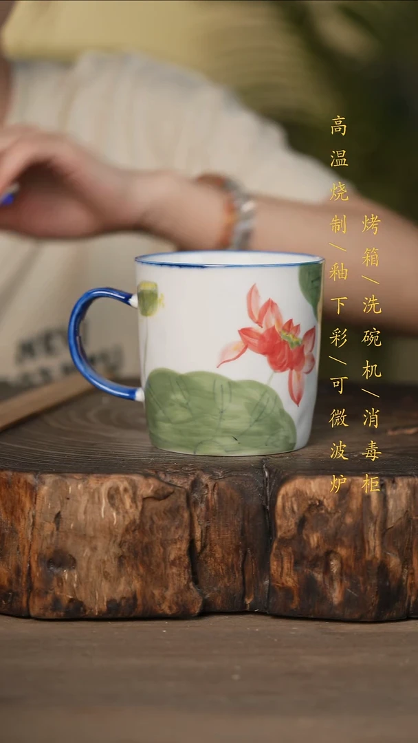 瓷片景德镇高温釉下彩可微波烤箱洗碗机