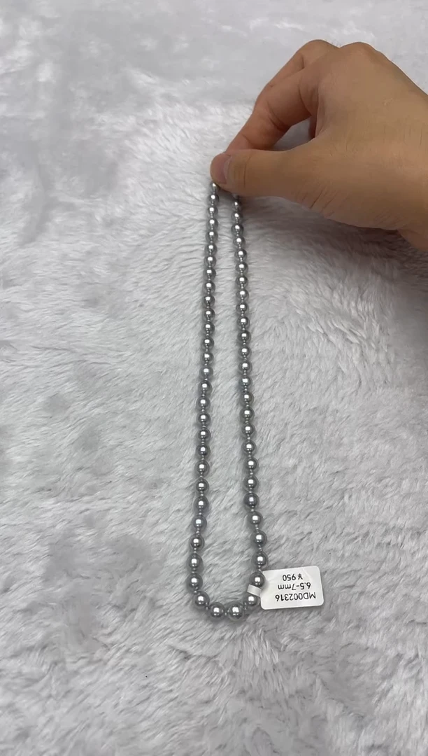 项链银S925镶嵌海水珍珠AK真多麻6.5-7mm
