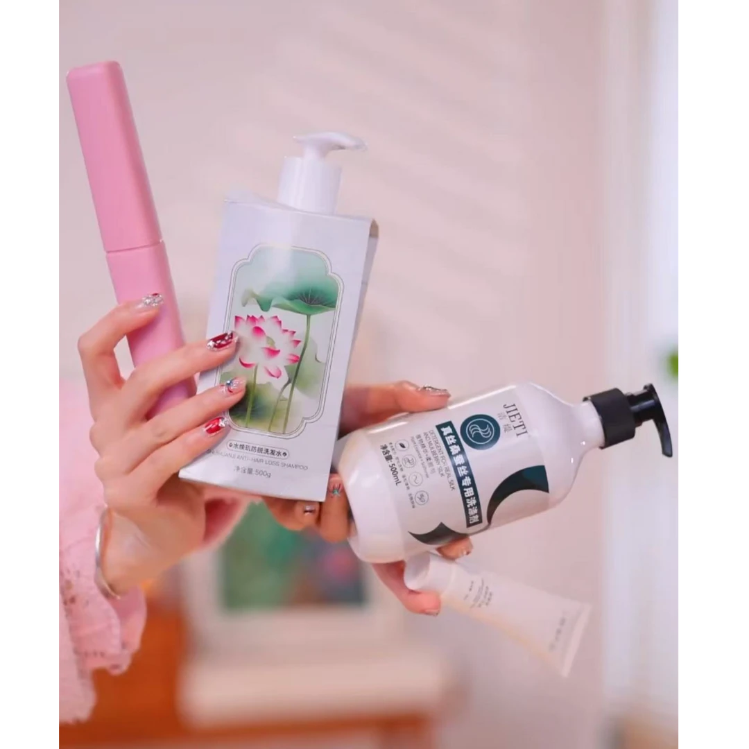 洗护产品组合大礼包