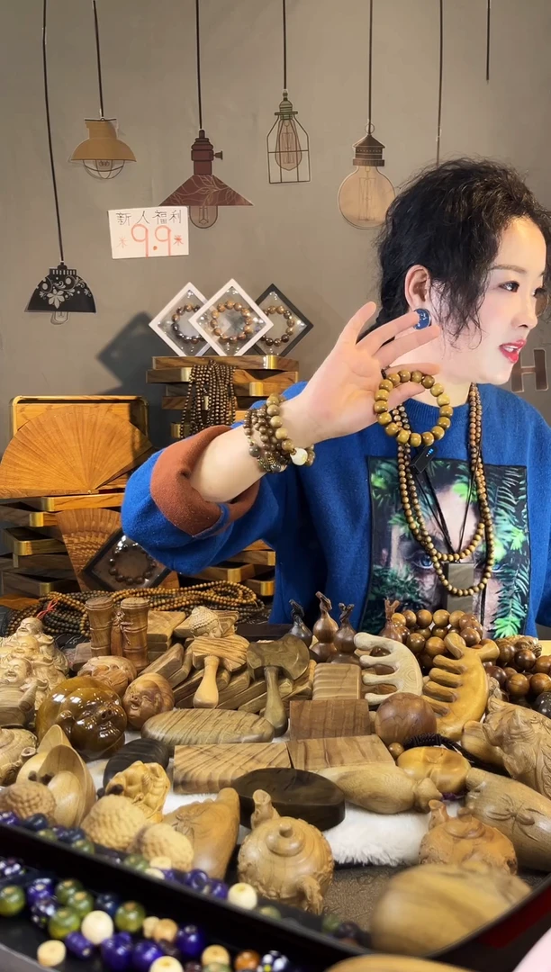 【闪购商品】金丝楠【楠阁阁】金丝楠木小叶桢楠工艺品