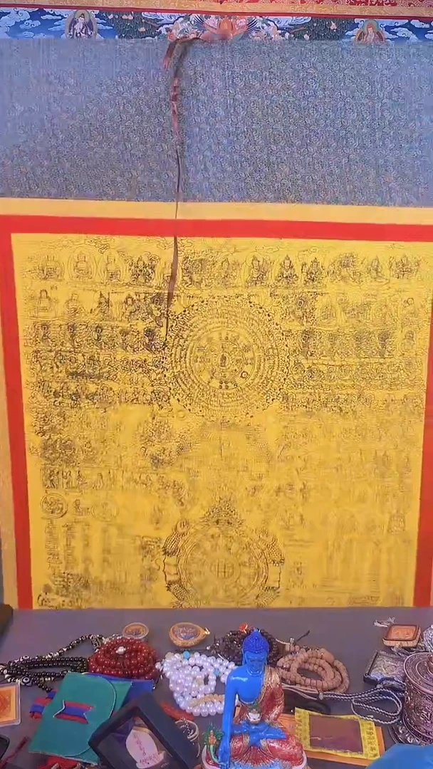 装裱画九宫-与实务略有差异介意者勿拍