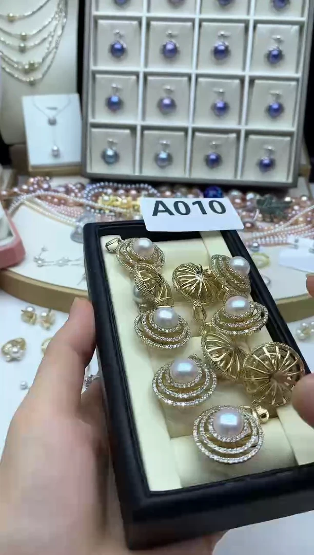 吊坠(不含链)未镶嵌淡水珍珠多样性发其一