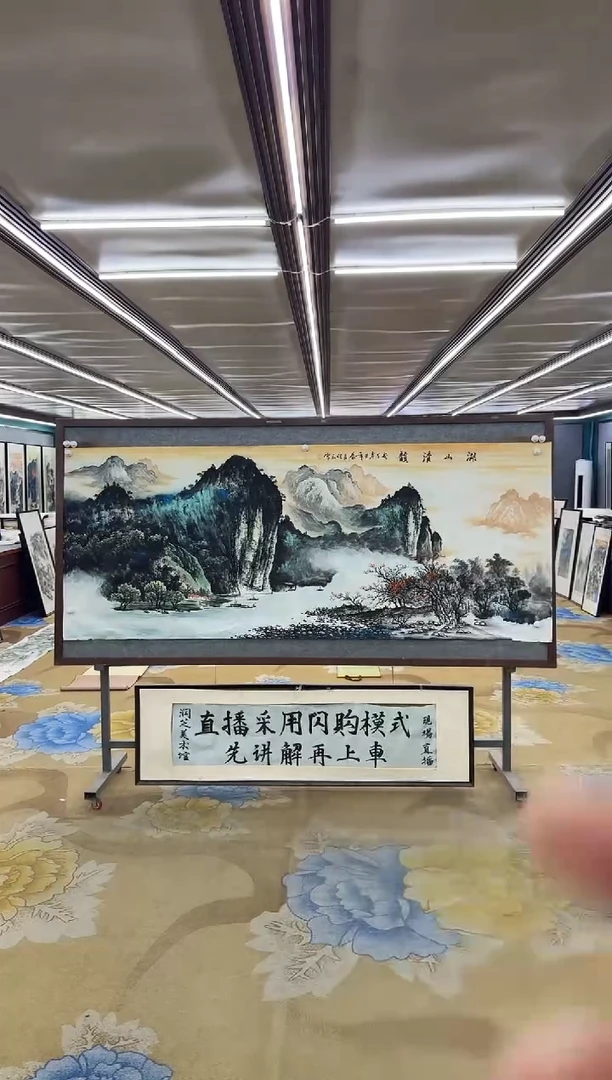 绘画绘画dc张伦玉-八尺-国画