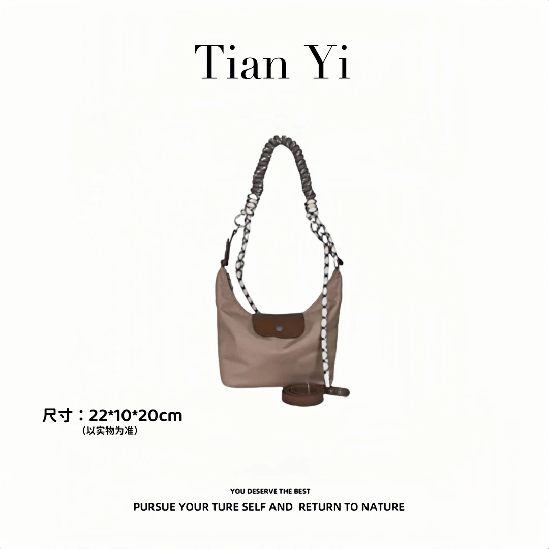 【Tian Yi渠道货】2025秋季新款休闲百搭单肩斜挎包HK2570陶土色