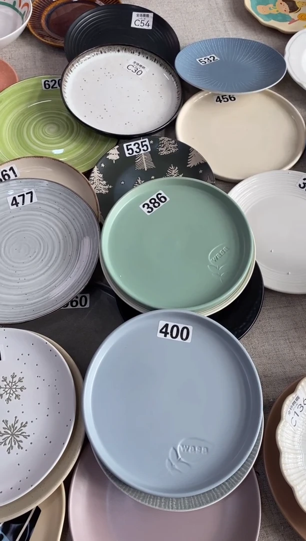 瓷386+400微瑕不介意拍