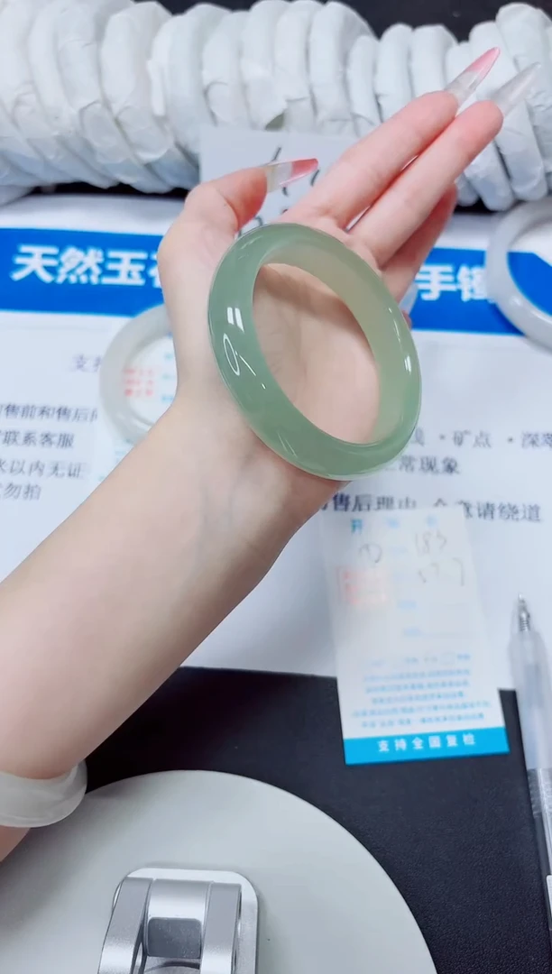 石英质玉手镯未镶嵌183/57.7