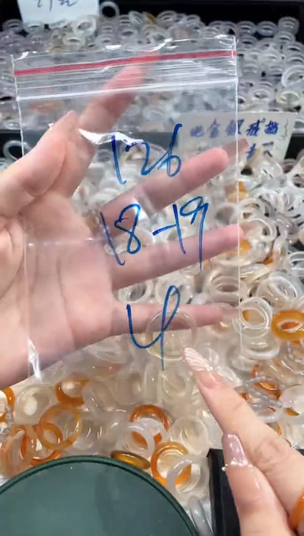 玛瑙/玉髓戒指未镶嵌126