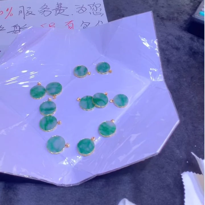 【逍遥】18K天然A货翡翠圆牌吊坠*888/5136004/多样性发/1件