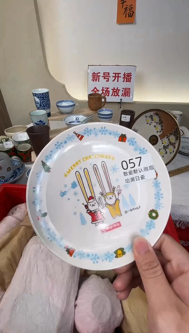瓷片一**鞋谢谢亲亲的选购