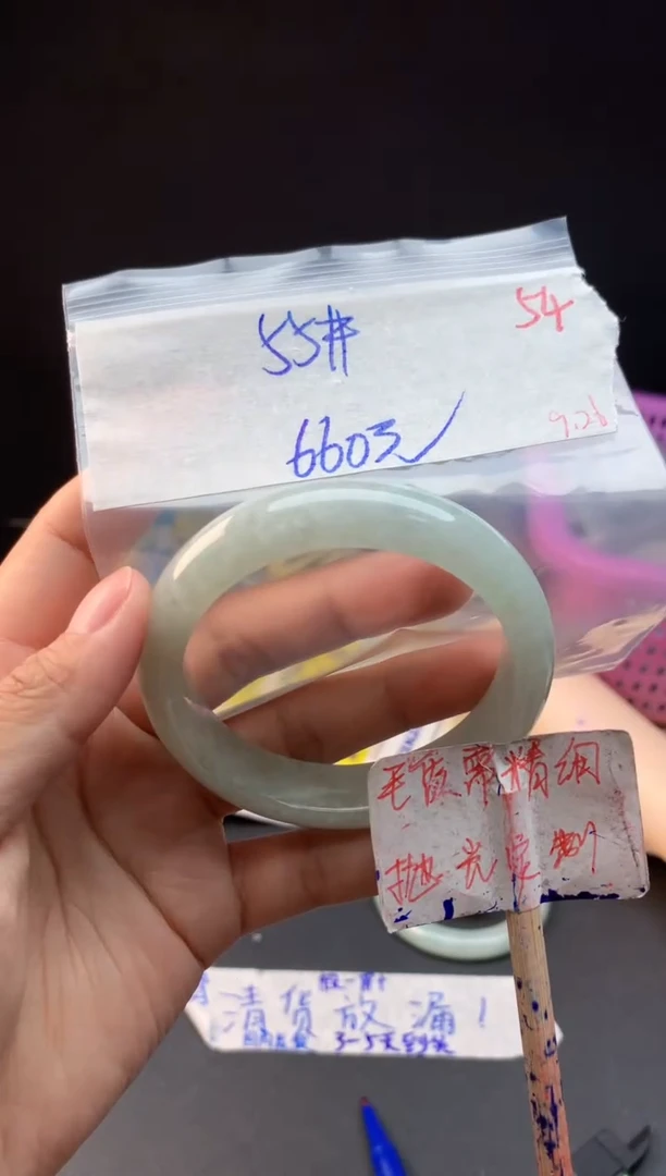 未镶嵌定制翡翠拍一发一随机发货54