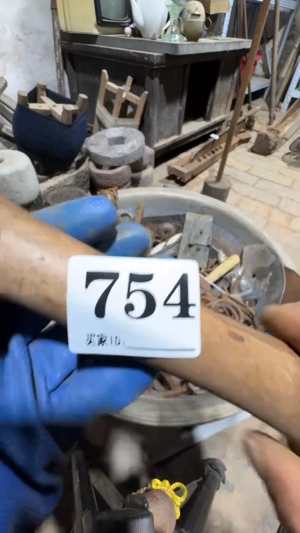 云****30818老王直播间专属链接