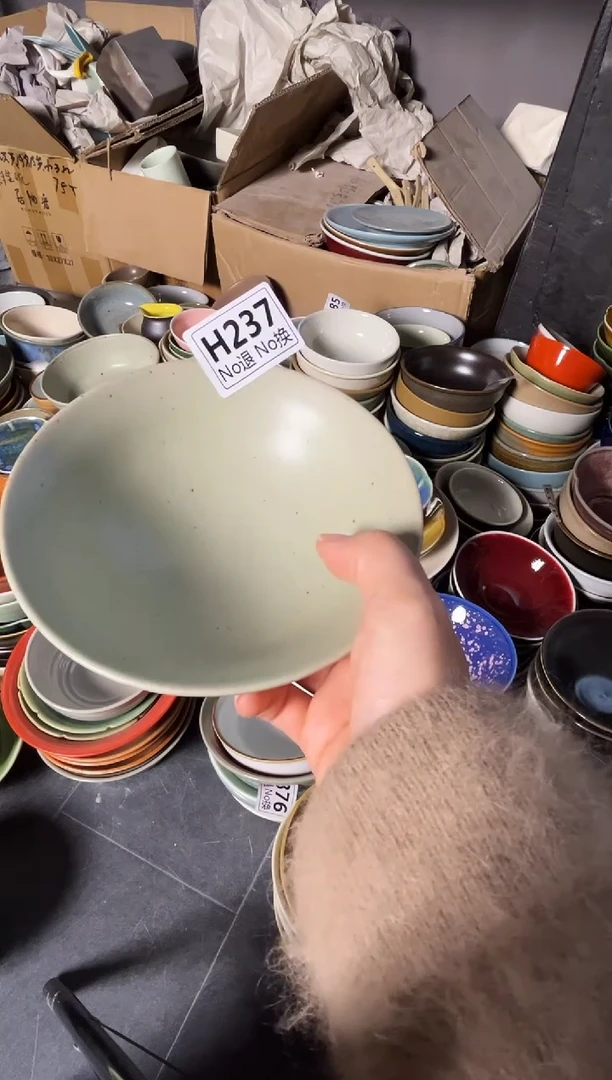 瓷片带**行h237绿影斗笠米饭碗