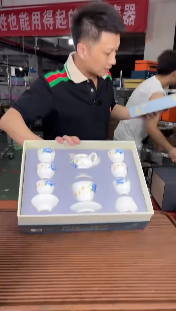 陈得住陶瓷甄选@@T158