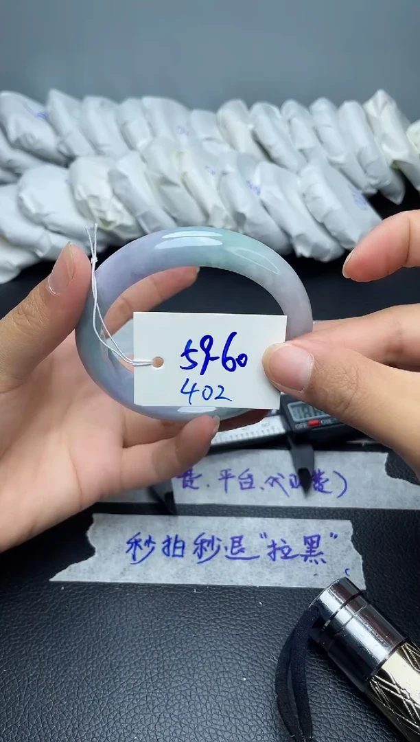 翡翠手镯未镶嵌402
