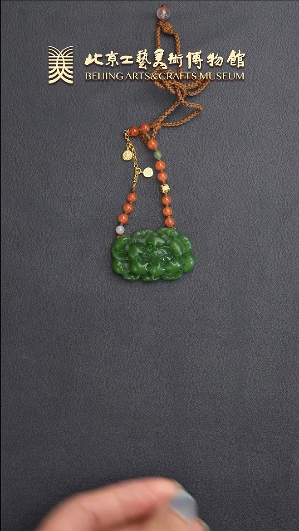 和田玉未镶嵌挂件B0704GMD143碧玉小花吊坠