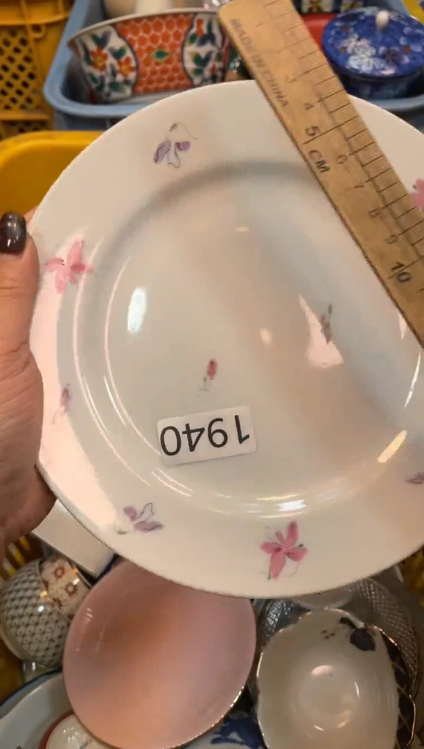 瓷器瓷器瓷器瓷器瑕疵