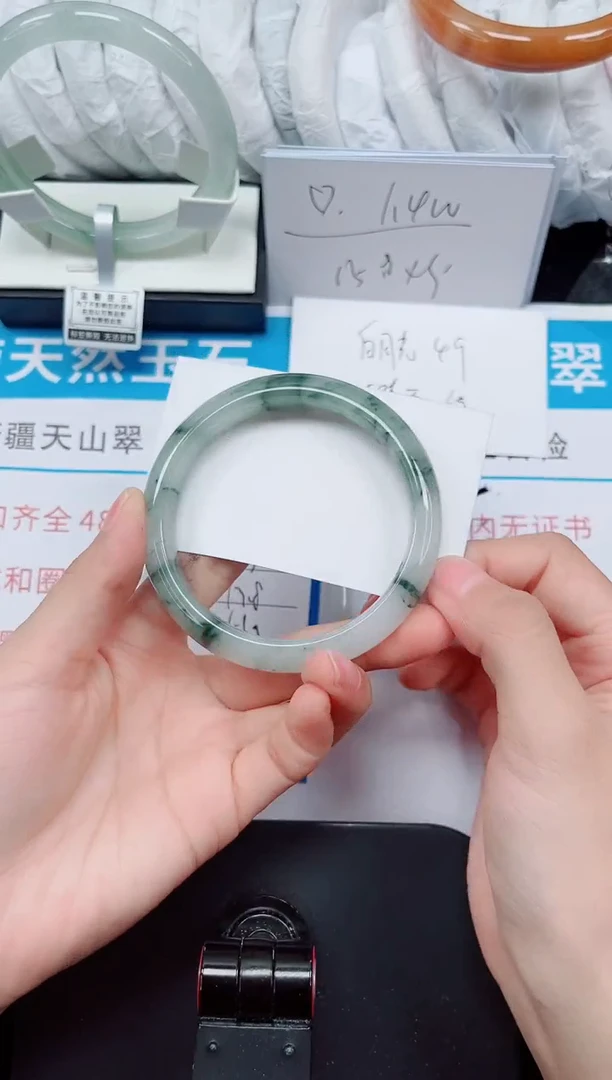 未镶嵌手镯石英质玉231-60/61