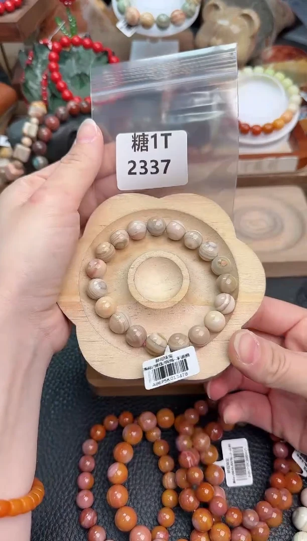 【闪购商品】石英质玉手链未镶嵌1T2337