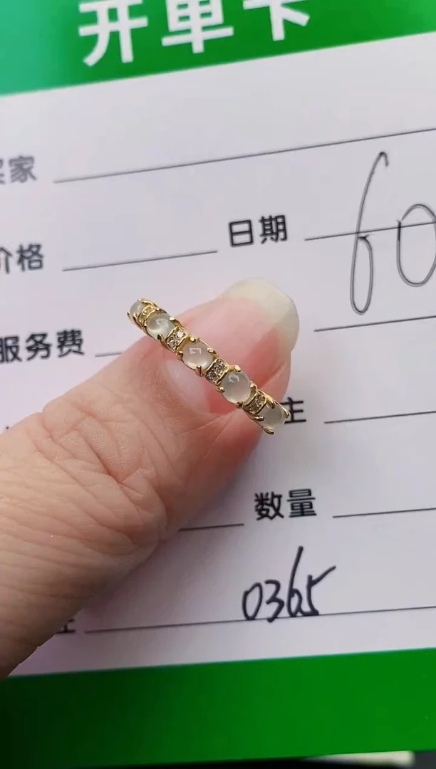 颈饰银S925镶嵌翡翠0365