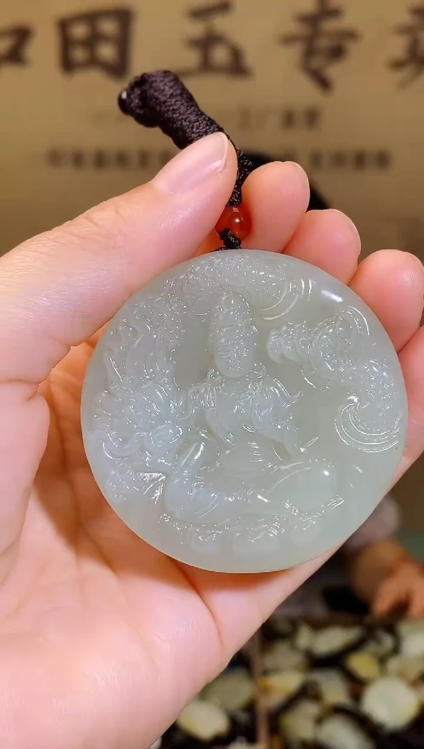 和田玉未镶嵌颈饰多样性随机发货拍一发一