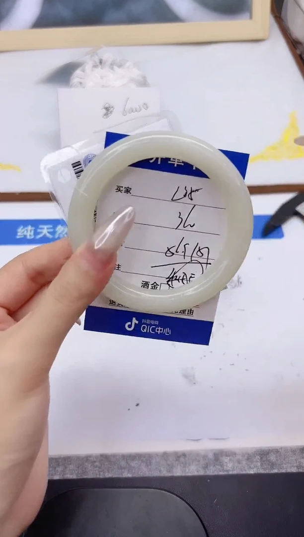 未镶嵌手镯和田玉L35-56.9QQ