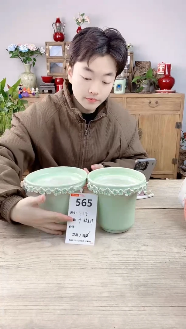 晴好园艺直播编号565