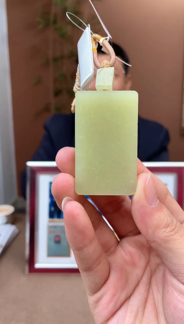 定制和田玉多样性拍一发一2997