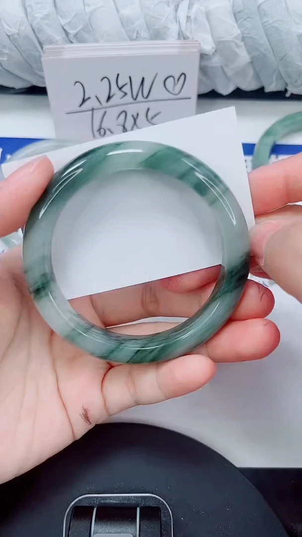 未镶嵌手镯石英质玉262-57/58