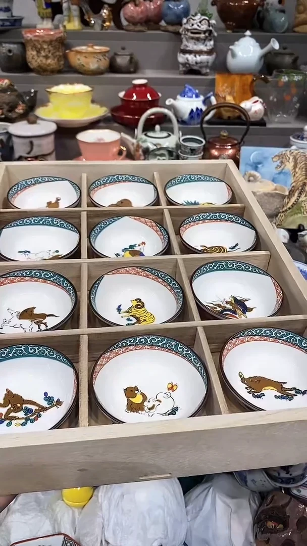 瓷片苍**光瓷片瓷片瓷片瓷片瓷片瓷片