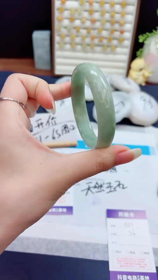 石英质玉手镯未镶嵌21-翠玉-圈口59