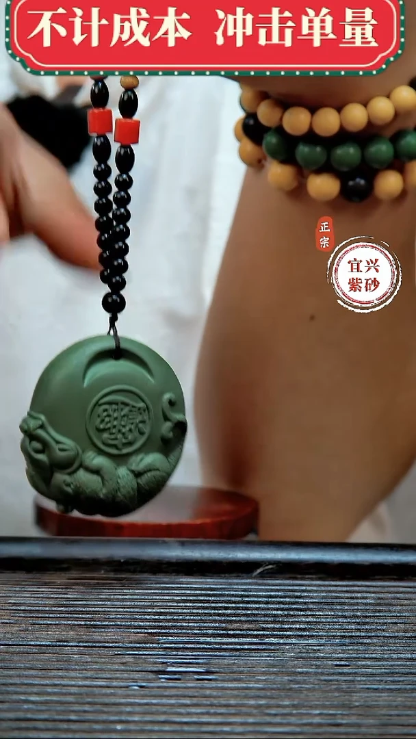 紫砂茶宠原矿紫砂茶宠摆件