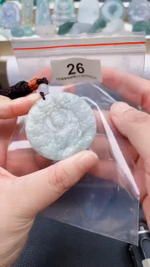 颈饰未镶嵌翡翠天然缅甸翡翠A货26