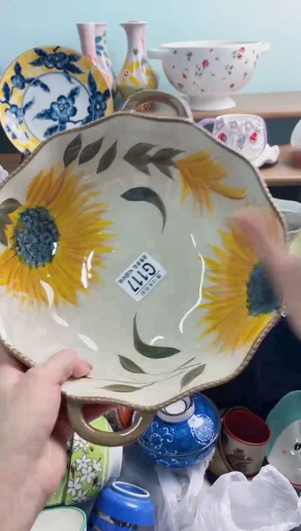 陶瓷子*G117*******