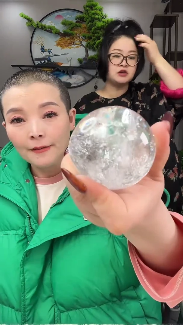 【闪购商品】水晶颈饰未镶嵌吊坠