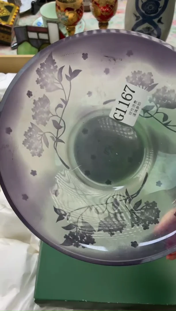 手工艺品琉璃?****草      G1167