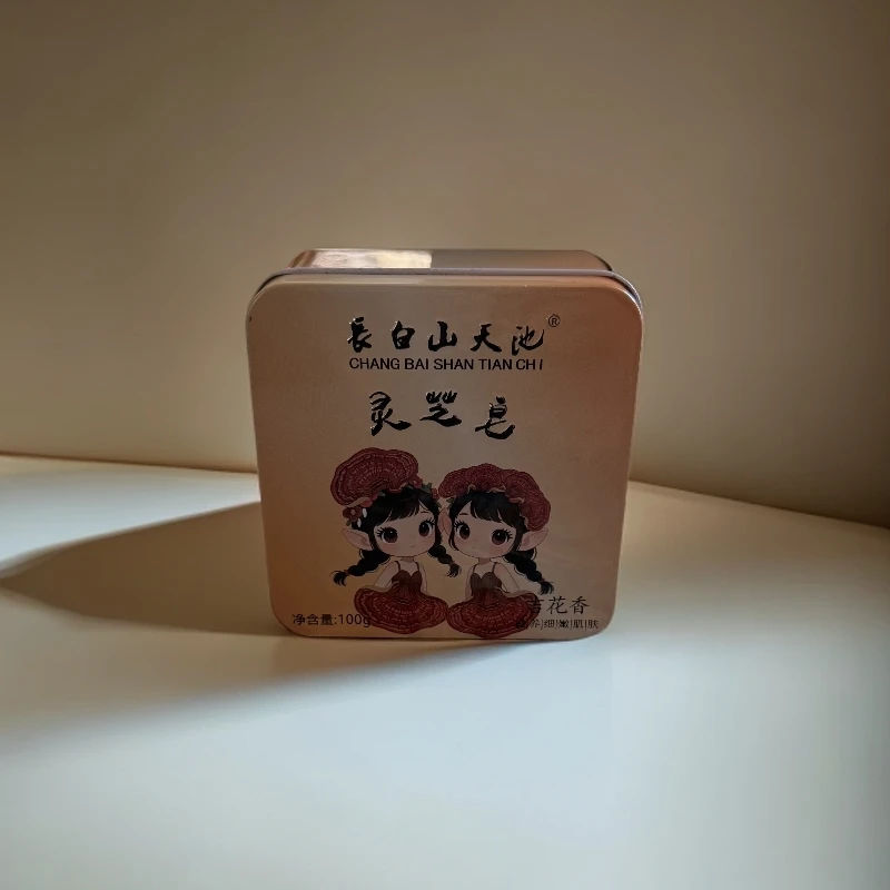 长白山灵芝皂山参鹿油皂红参金箔皂100g/盒